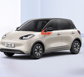 Bộ gập gương tự động Wuling Bingo